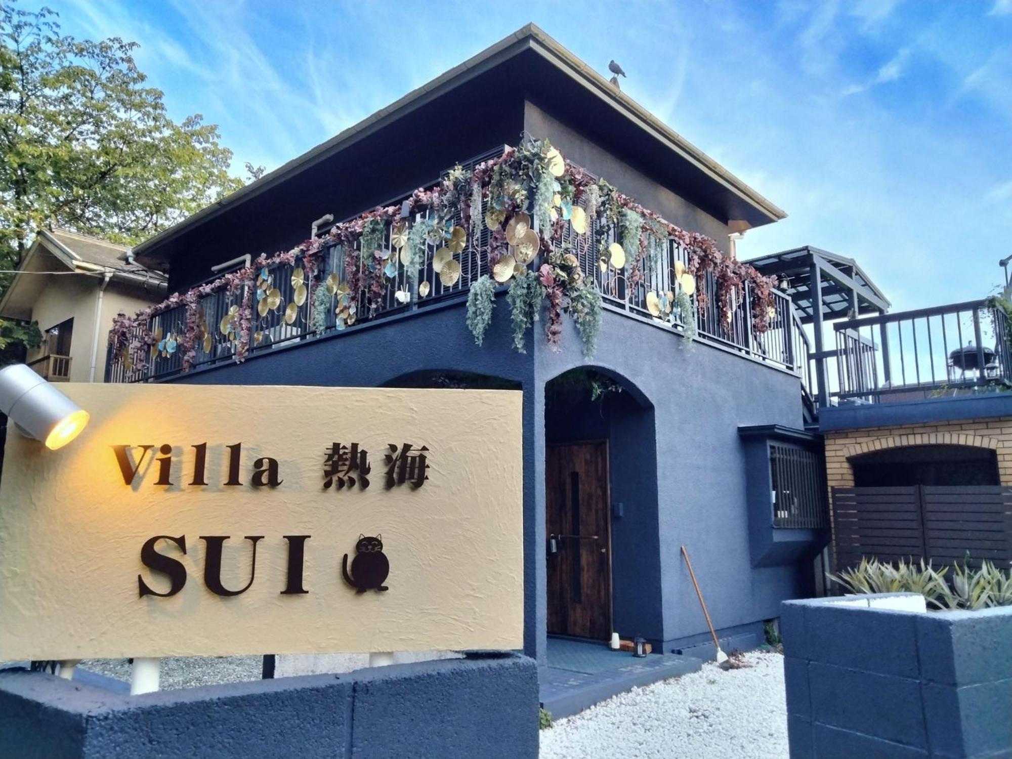 Villa Atami Sui - Vacation Stay 61176V Exteriér fotografie